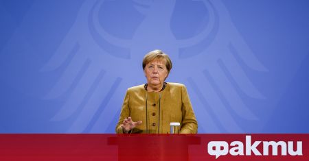 Германският канцлер Ангела Меркел беше удостоена с наградата Карл Пети