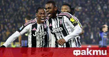 Ювентус се наложи изключително трудно с 2 0 като гост