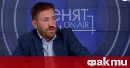 Бившият изпълнителен директор на Българската банка за развитие ББР Стоян