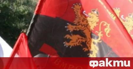 ВМРО Българско национално движение категорично се противопоставя на предложението