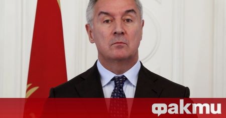 Държавният глава на Черна гора Мило Джуканович призова за съвместно