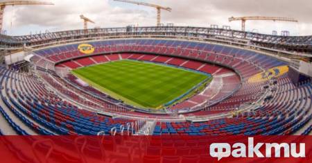 От Барселона обявиха официално че първият отбор ще проведе открита