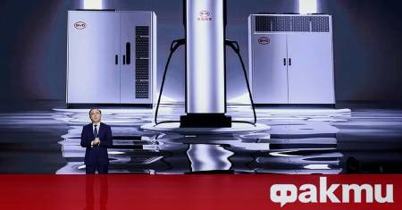 BYD обещава да представи изключително бързо зареждане на електромобилите като