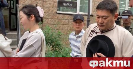 Великият държавен хурал парламент на Монголия след тайно гласуване прие