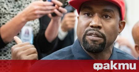 Кание Уест е в центъра на пореден скандал след като