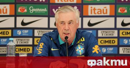 Всички в националния отбор на Бразилия трябва да помогнат на