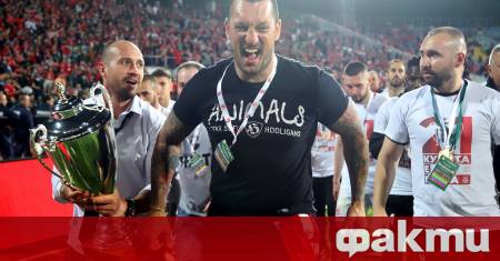 Вълнуващи емоции завладяха феновете на ЦСКА след минималния но изключително