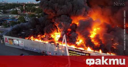 Руските тайни служби стоят зад огромния пожар който почти напълно