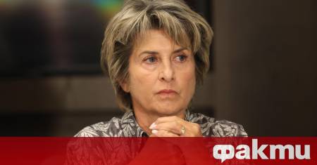 Състав на Софийския градски съд СГС отмени избора на Весела