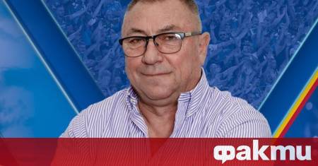 От Левски съобщиха че легендата на Божидар Искренов Гибона