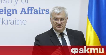 Украинският външен министър Андрий Сибига отговори на възмущението на унгарския