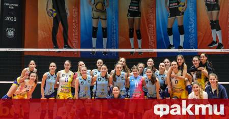 Волейболният тим на Марица Пловдив гордостта на българския женски волейбол