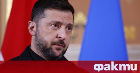 Администрацията на Тръмп оказва натиск върху Володимир Зеленски да се