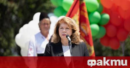 Избитите преди 113 години в местността Илиева нива в Източни