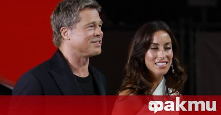 Брад Пит и Инес де Рамон отново доказаха че са