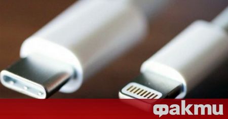 Apple ще прехвърли смартфона iPhone към конектора USB Type C изоставяйки