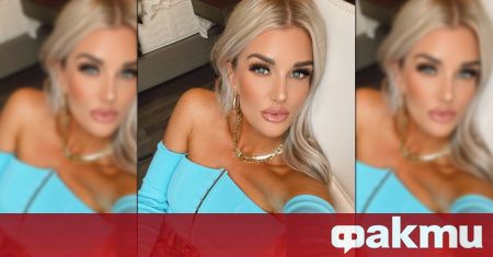 Американският Интер Маями може и да е отбор на едва