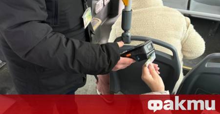 Възможна е нова криза в столичния градски транспорт предаде NOVA