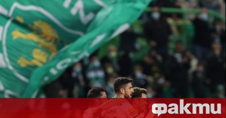 Европейската футболна централа може да лиши португалския Спортинг Лисабон от