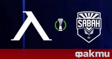 Поредна вълнуваща вечер очаква феновете на Левски които тази вечер