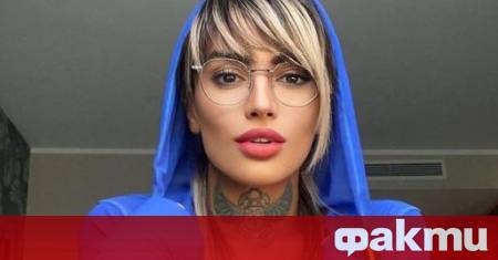 Марешка Бардем която аудиторията помни от участието ѝ в Игри