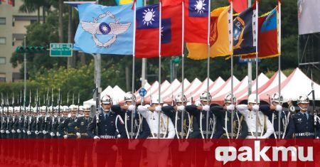 Тайван никога няма да направи отстъпки по въпроси свързани с