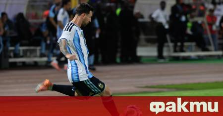 Лионел Меси безспорният лидер на Аржентина отново доказа че е