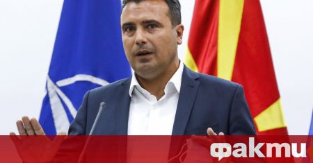 ВМРО възрази срещу посещението на Илхан Кючук в Скопие и
