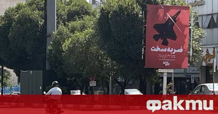 Иран иска разследване на американските удари по ирански ядрени обекти