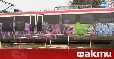 Опасен трафик през центъра на карловския град Баня застрашава децата