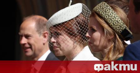 Преди дни Андрю Маунтбатън Уиндзор по рано известен като принц Андрю официално