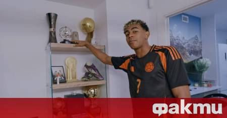 Футболната сензация на Барселона Ламин Ямал зарадва почитателите си с