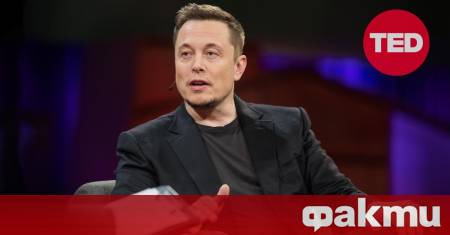 Американският предприемач Илон Мъск ще остане в близкия вътрешния кръг