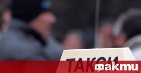 Таксиметровите услуги в София ще поскъпнат с 18 6 от началото