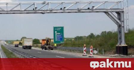 Както вече е добре известно у нас навлиза едно ново