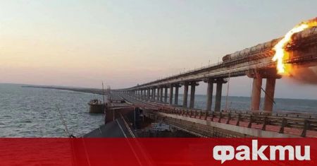 Взривяването на моста, който свързва Крим с континентална Русия, е