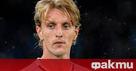 Интер Милано е готов да предложи 40 милиона евро за