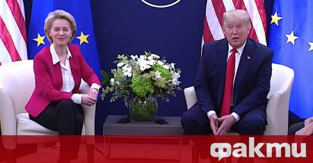 Американският президент Доналд Тръмп съобщи че се е съгласил да