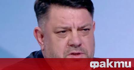 Спорът не беше дали Конгресът да се проведе или не