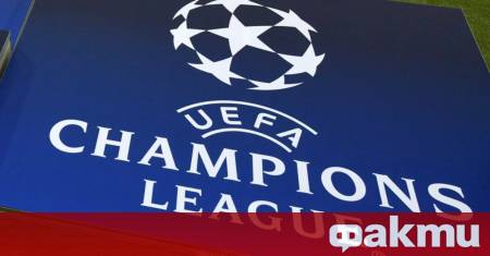 Плейофната фаза на Шампионската лига стартира във вторник с четири