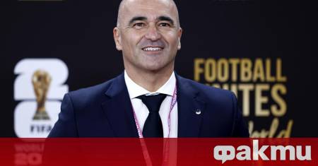 Селекционерът на Португалия Роберто Мартинес отбеляза че неговият национален отбор