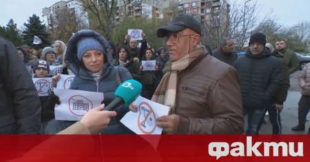 Жители на столичния квартал Младост 1 излязоха на протест срещу