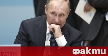Според международно проучване руският президент Владимир Путин е най малко надеждният