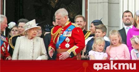 Разрешителното за оръжие на принц Андрю е отнето Полицията посети