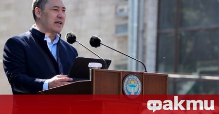 Президентът на Киргизстан Садир Жапаров призова страните от Централна Азия