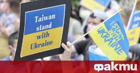 Тайван дарява 1 милион щатски долара на Словакия Чехия Литва