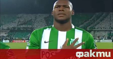 Партньорка на футболист е страдала заради прекалено големия му пенис