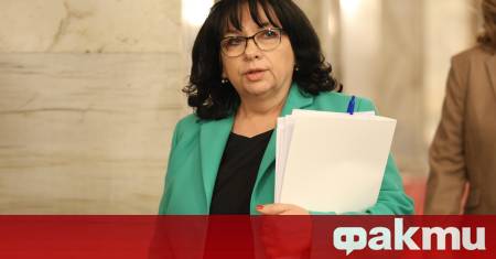 Властта и бизнеса продължават обсъжданията относно параметрите на Бюджет 2026