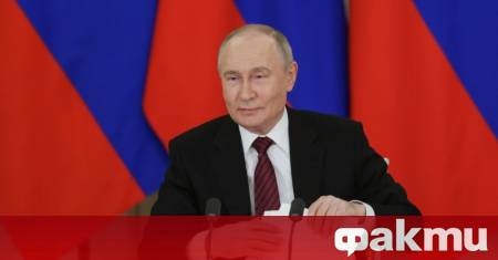 Руският президент Владимир Путин покани всички лидери на Лигата на