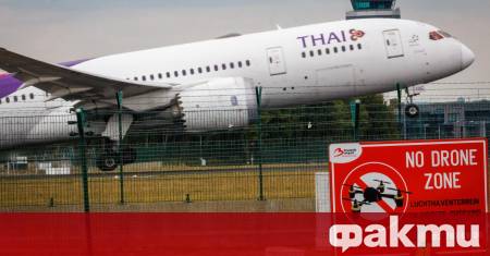 Белгийският министър на отбраната Тео Франкен заяви че случаят с